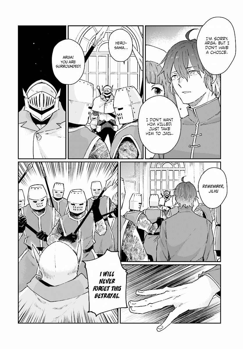 Yuusha no Gawari ni Maou Toubatsu Shitara Tegara wo Yokodoroi Saremashita Chapter 1 page 22