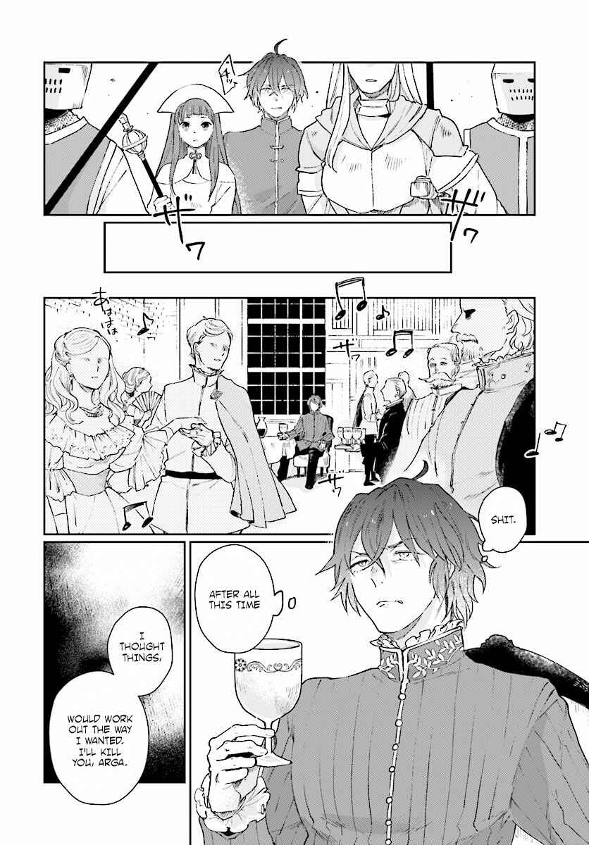 Yuusha no Gawari ni Maou Toubatsu Shitara Tegara wo Yokodoroi Saremashita Chapter 1 page 24