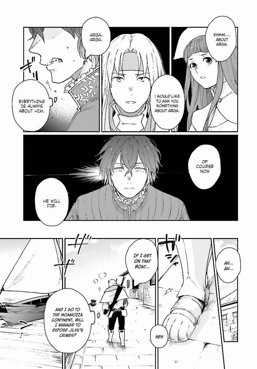 Yuusha no Gawari ni Maou Toubatsu Shitara Tegara wo Yokodoroi Saremashita Chapter 1 page 25