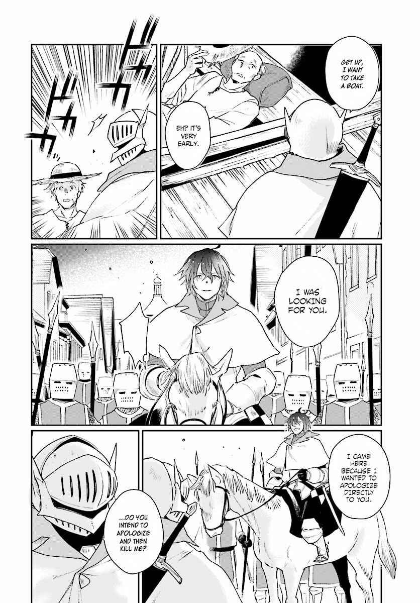 Yuusha no Gawari ni Maou Toubatsu Shitara Tegara wo Yokodoroi Saremashita Chapter 1 page 26