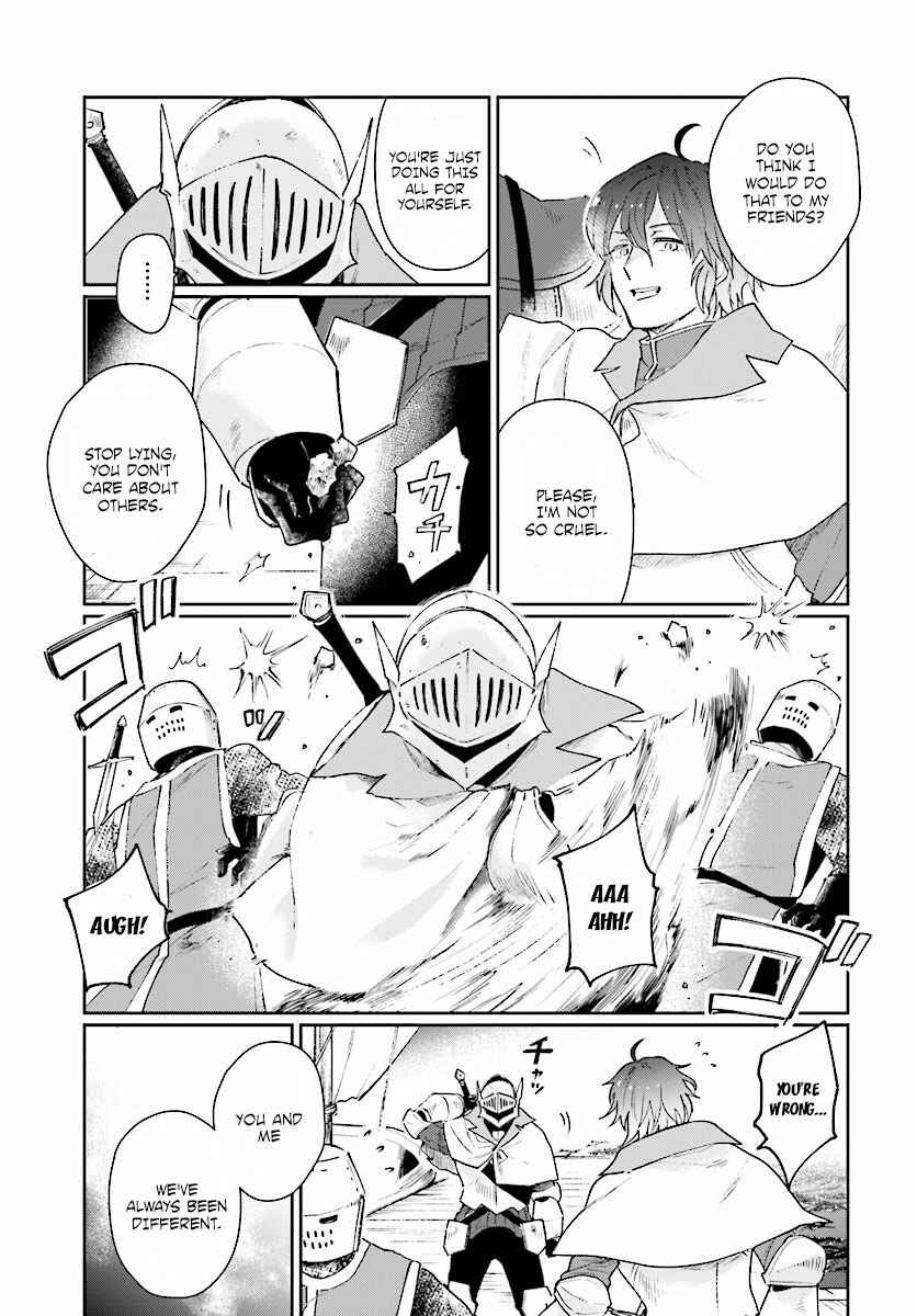 Yuusha no Gawari ni Maou Toubatsu Shitara Tegara wo Yokodoroi Saremashita Chapter 1 page 27