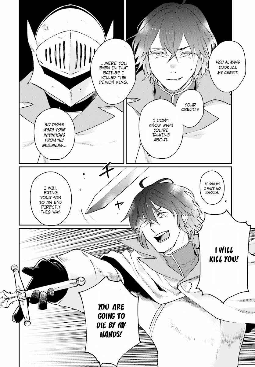 Yuusha no Gawari ni Maou Toubatsu Shitara Tegara wo Yokodoroi Saremashita Chapter 1 page 28