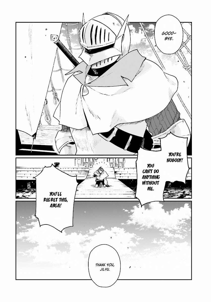Yuusha no Gawari ni Maou Toubatsu Shitara Tegara wo Yokodoroi Saremashita Chapter 1 page 30