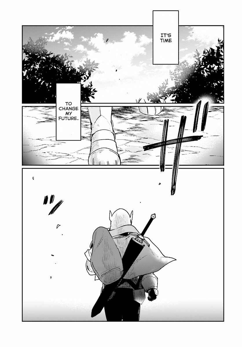 Yuusha no Gawari ni Maou Toubatsu Shitara Tegara wo Yokodoroi Saremashita Chapter 1 page 31