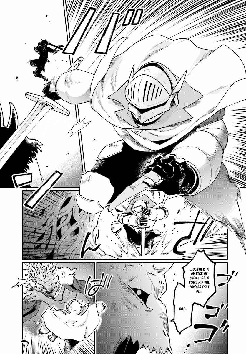 Yuusha no Gawari ni Maou Toubatsu Shitara Tegara wo Yokodoroi Saremashita Chapter 1 page 5