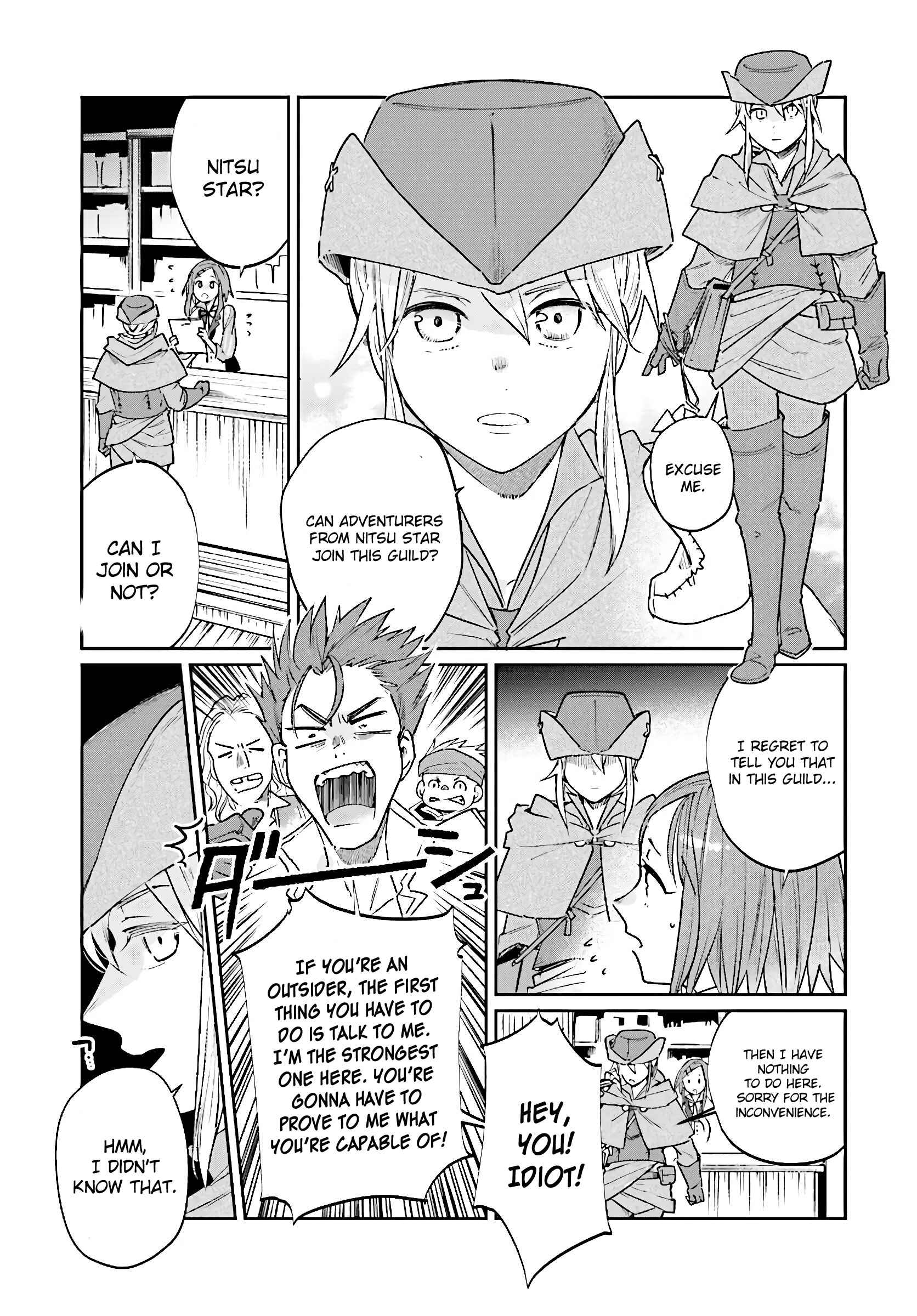 Yuusha no Gawari ni Maou Toubatsu Shitara Tegara wo Yokodoroi Saremashita Chapter 7.1 page 13