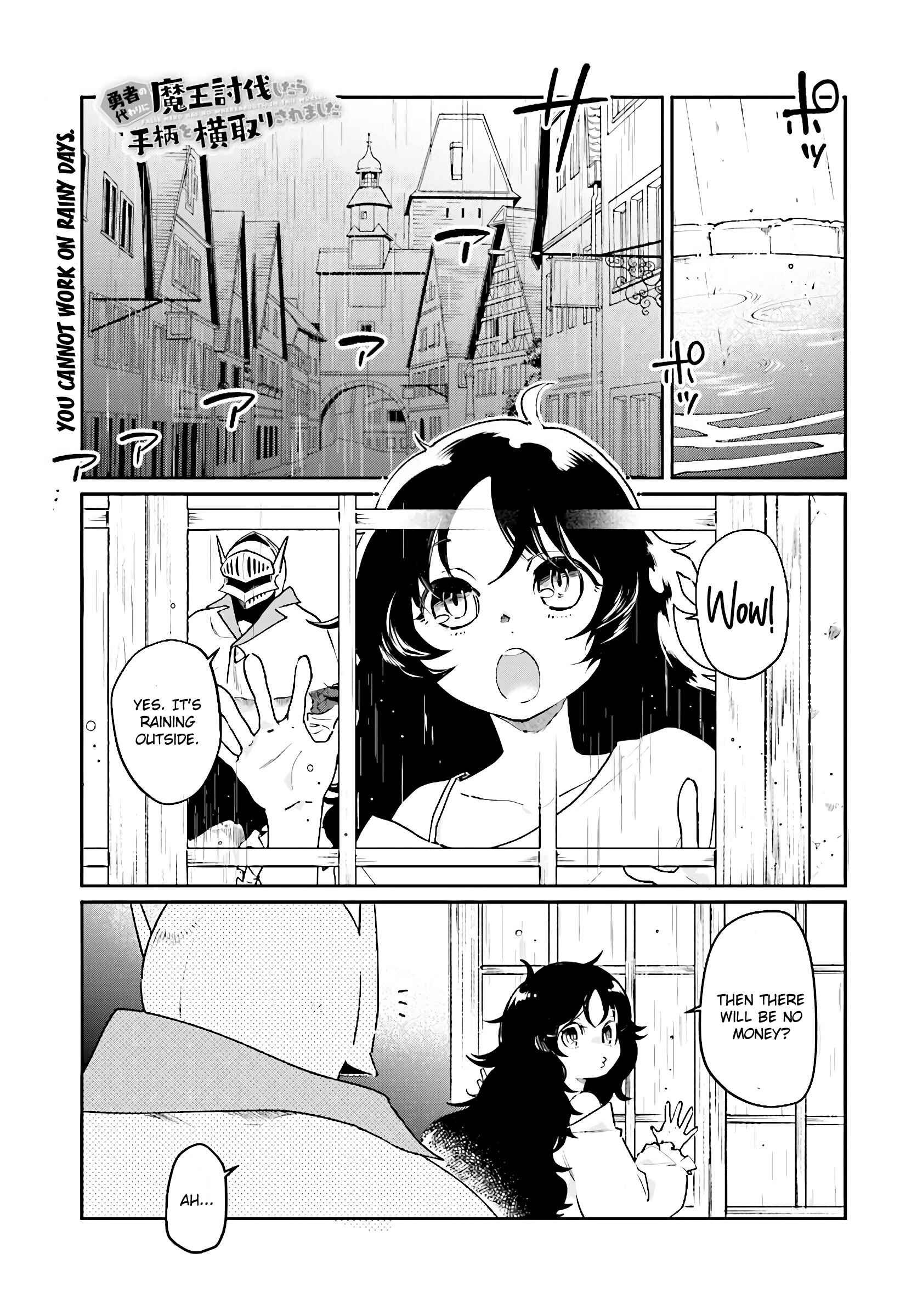 Yuusha no Gawari ni Maou Toubatsu Shitara Tegara wo Yokodoroi Saremashita Chapter 7.1 page 1