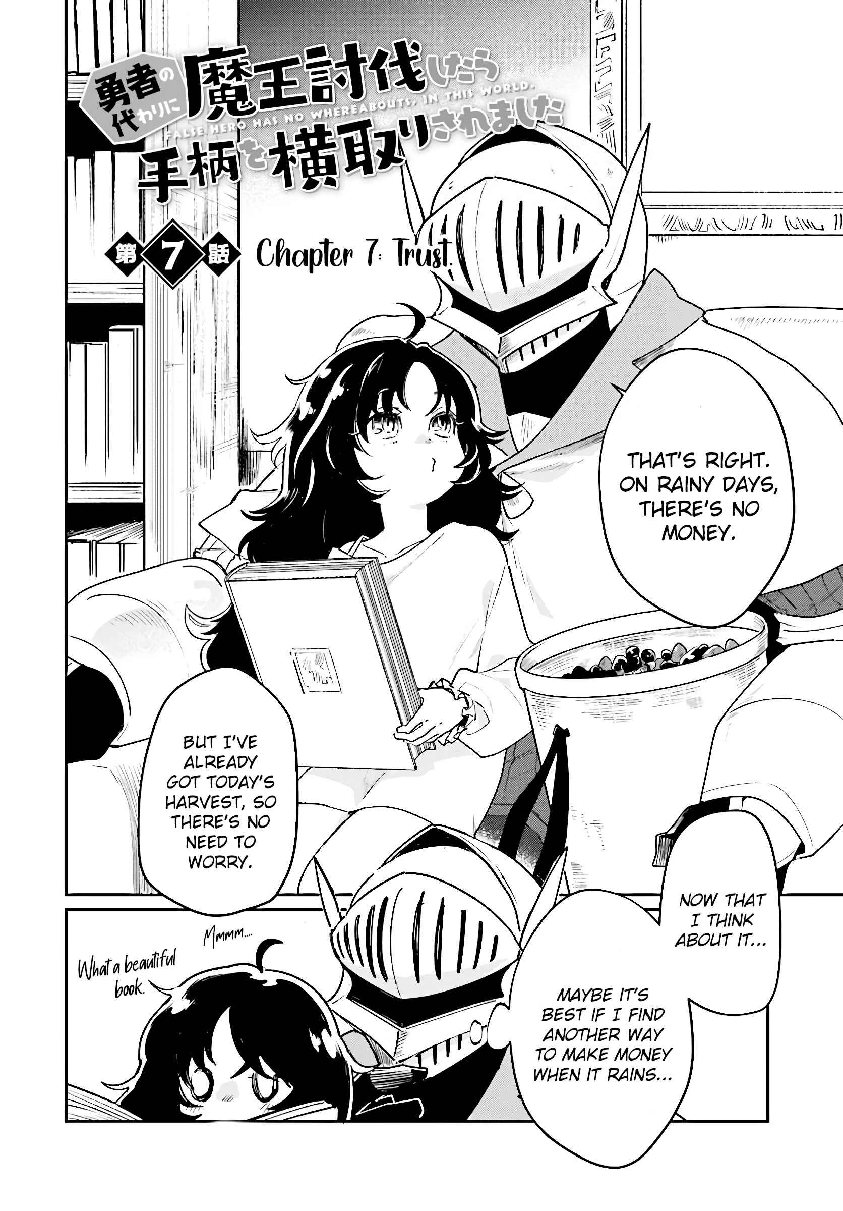 Yuusha no Gawari ni Maou Toubatsu Shitara Tegara wo Yokodoroi Saremashita Chapter 7.1 page 2