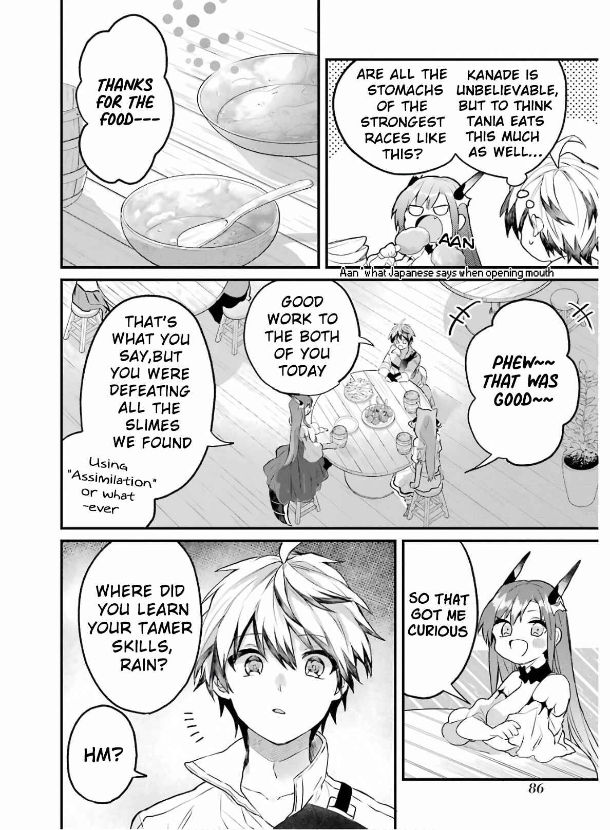 Yuusha Party o Tsuihou Sareta Beast Tamer, Saikyou Shu Nekomimi Shoujo to Deau Chapter 16 page 2