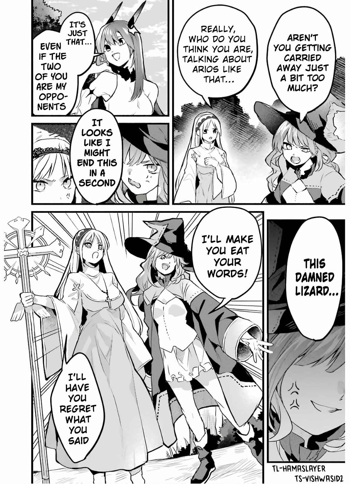 Yuusha Party o Tsuihou Sareta Beast Tamer, Saikyou Shu Nekomimi Shoujo to Deau Chapter 22 page 1