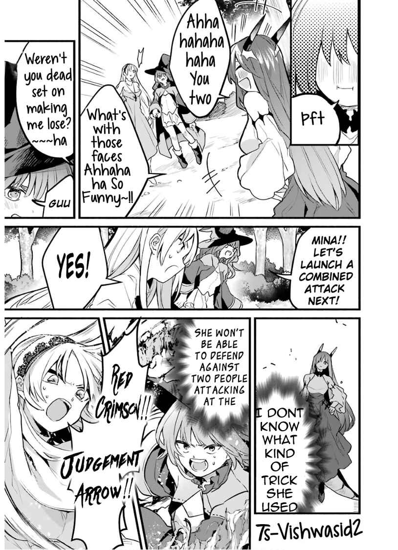 Yuusha Party o Tsuihou Sareta Beast Tamer, Saikyou Shu Nekomimi Shoujo to Deau Chapter 22 page 4