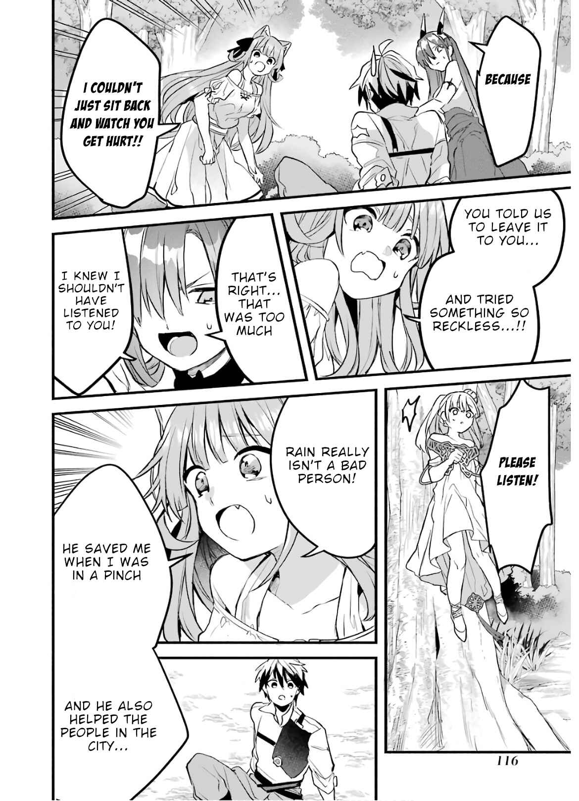 Yuusha Party o Tsuihou Sareta Beast Tamer, Saikyou Shu Nekomimi Shoujo to Deau Chapter 27 page 17