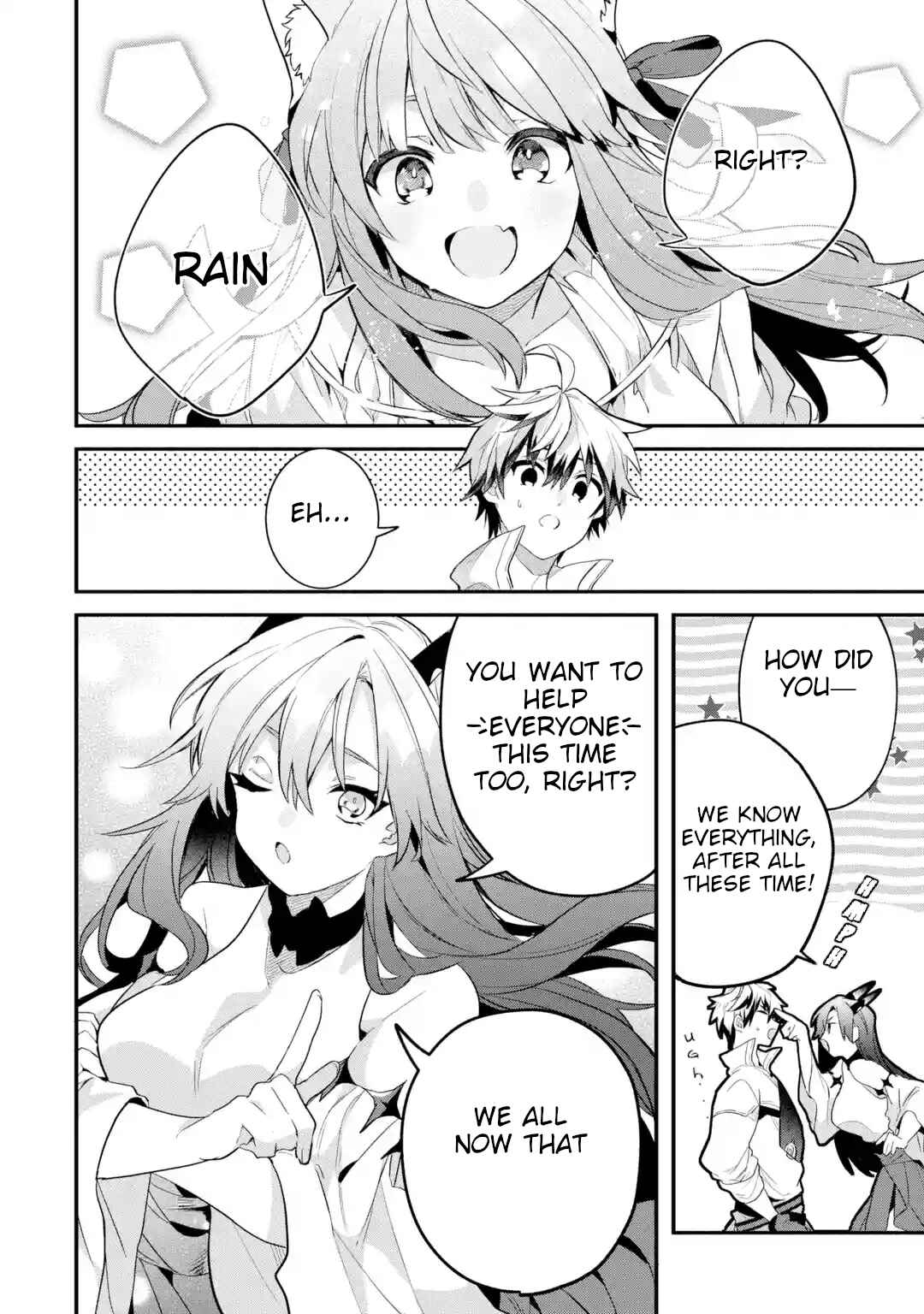 Yuusha Party o Tsuihou Sareta Beast Tamer, Saikyou Shu Nekomimi Shoujo to Deau Chapter 47 page 8