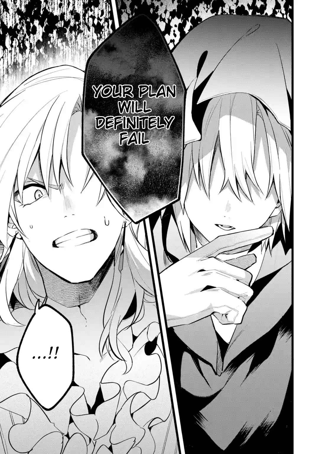 Yuusha Party o Tsuihou Sareta Beast Tamer, Saikyou Shu Nekomimi Shoujo to Deau Chapter 54 page 14