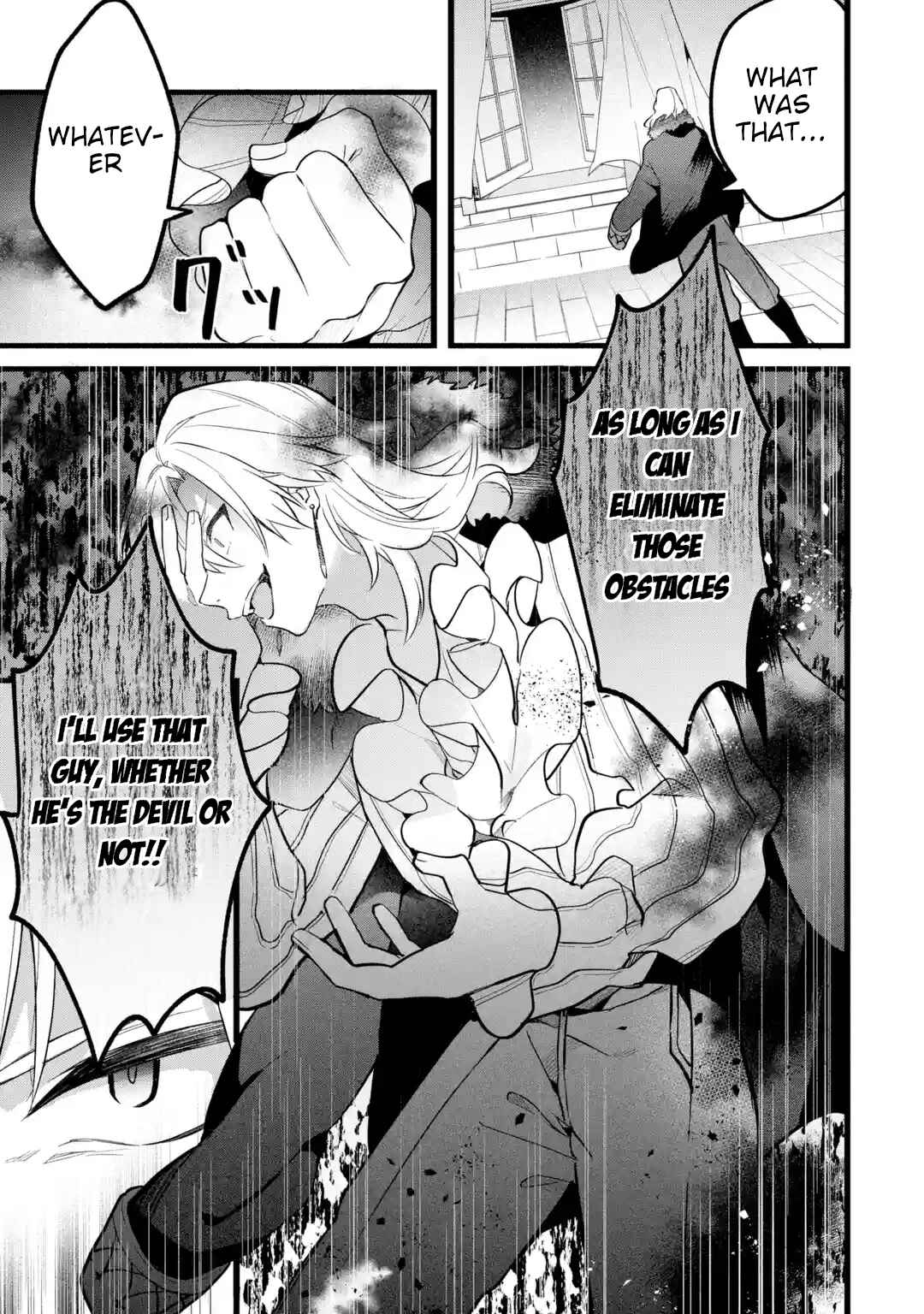 Yuusha Party o Tsuihou Sareta Beast Tamer, Saikyou Shu Nekomimi Shoujo to Deau Chapter 54 page 20