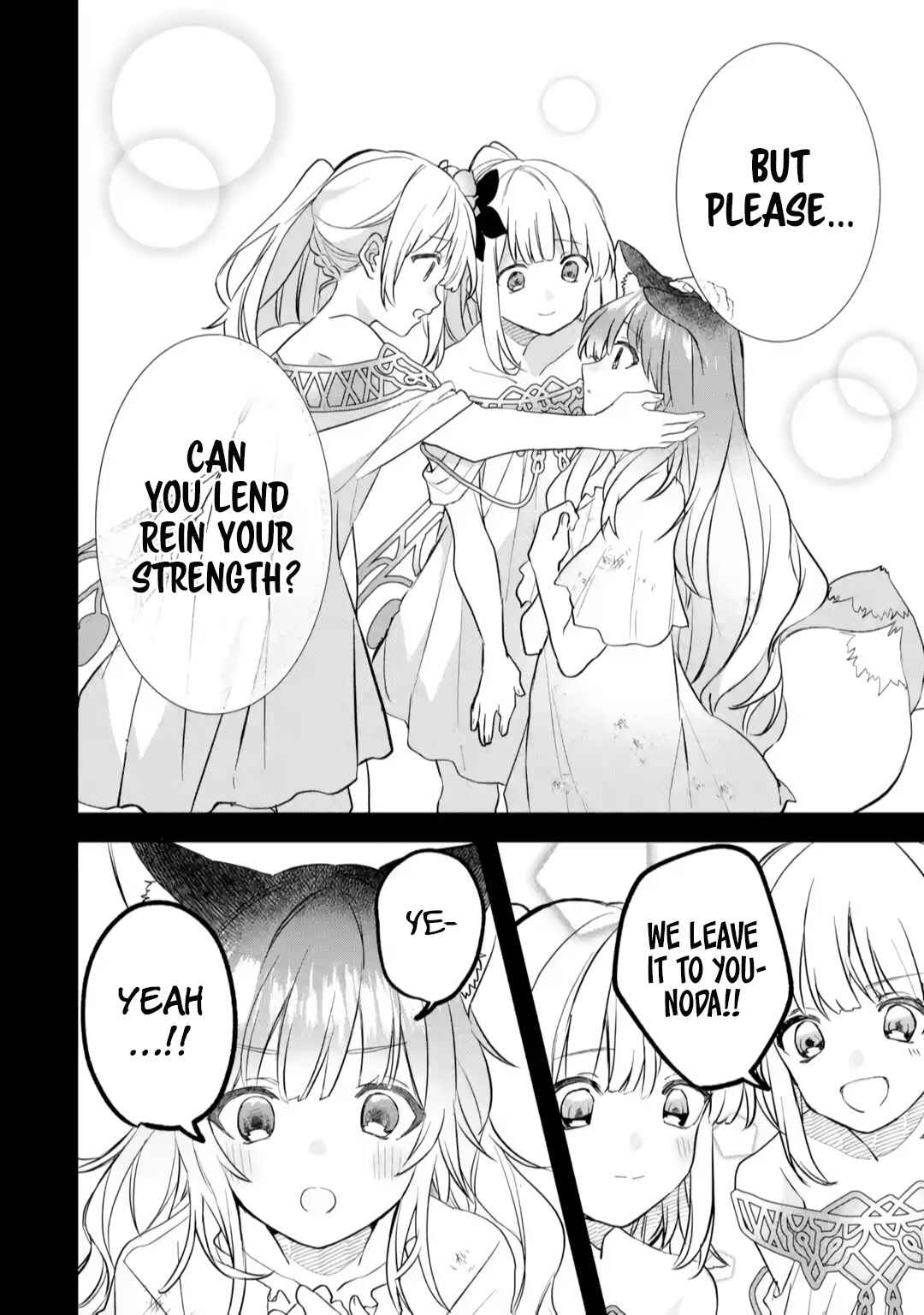 Yuusha Party o Tsuihou Sareta Beast Tamer, Saikyou Shu Nekomimi Shoujo to Deau Chapter 66 page 12