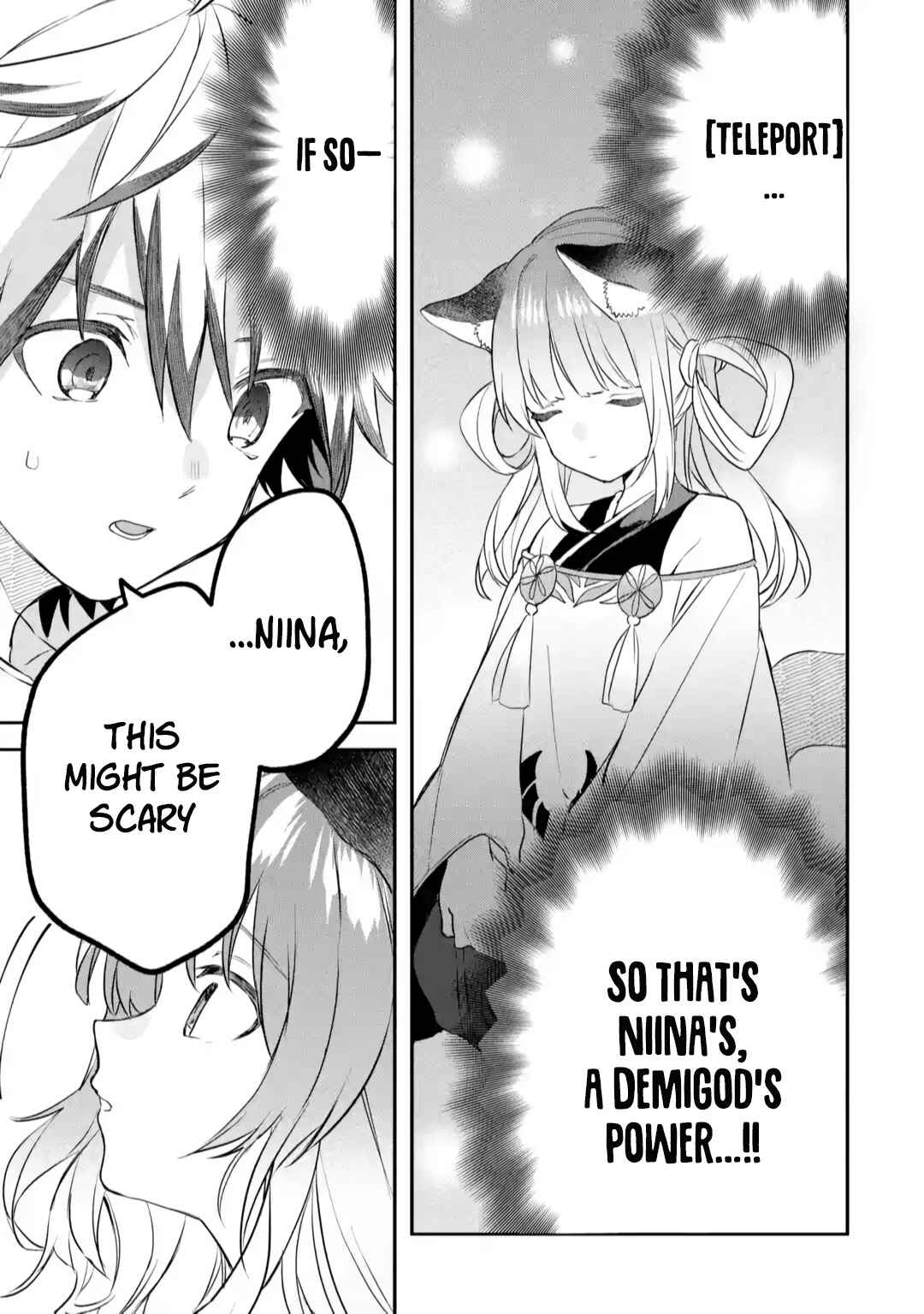 Yuusha Party o Tsuihou Sareta Beast Tamer, Saikyou Shu Nekomimi Shoujo to Deau Chapter 66 page 15