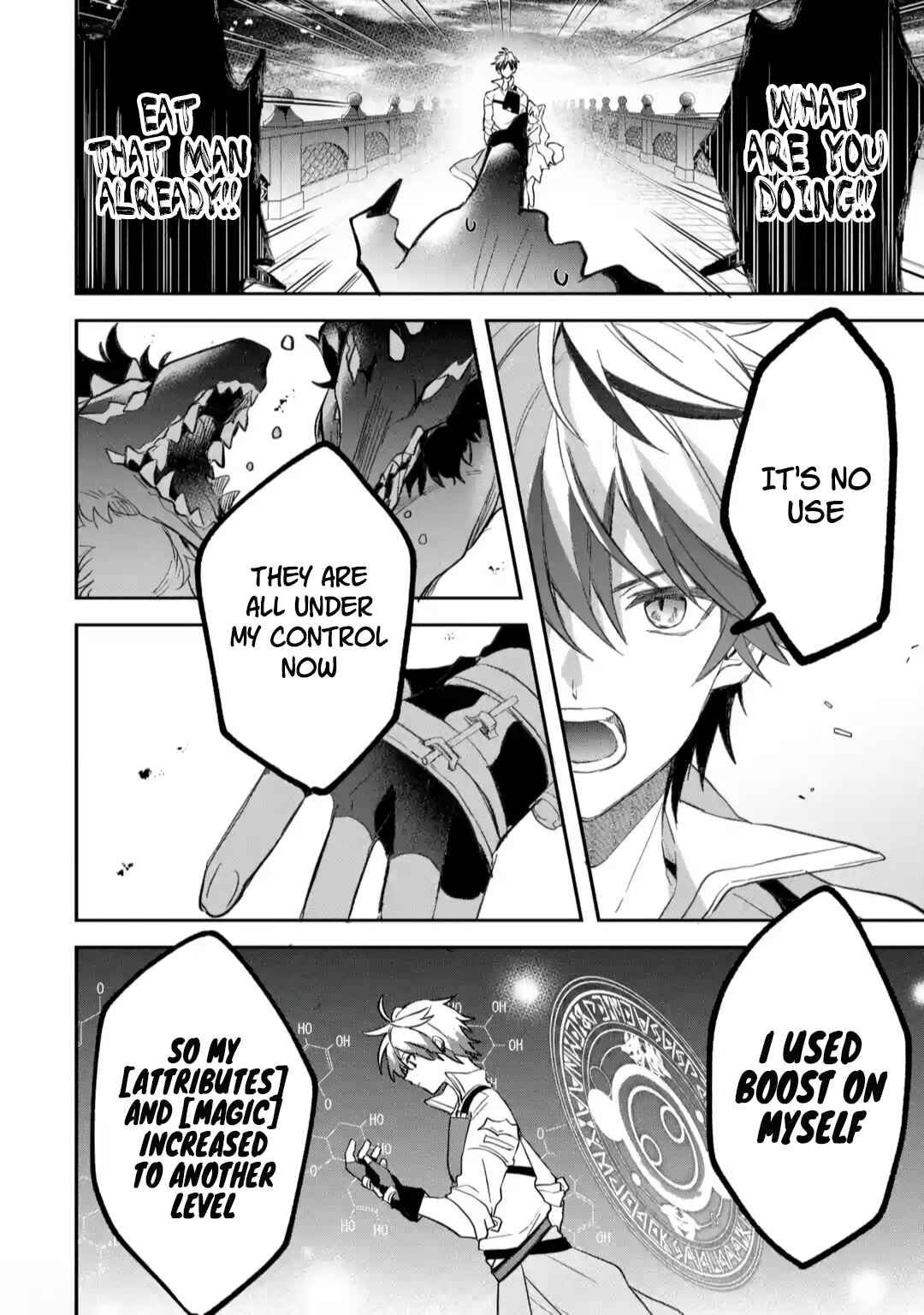 Yuusha Party o Tsuihou Sareta Beast Tamer, Saikyou Shu Nekomimi Shoujo to Deau Chapter 68 page 11