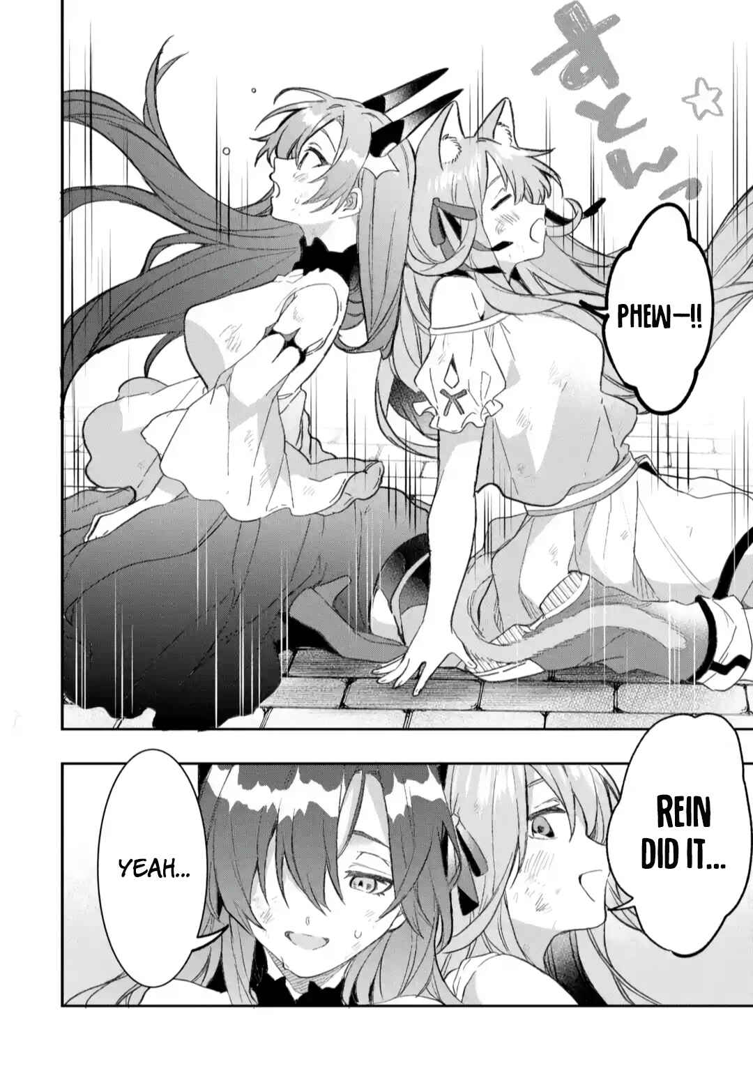 Yuusha Party o Tsuihou Sareta Beast Tamer, Saikyou Shu Nekomimi Shoujo to Deau Chapter 68 page 19