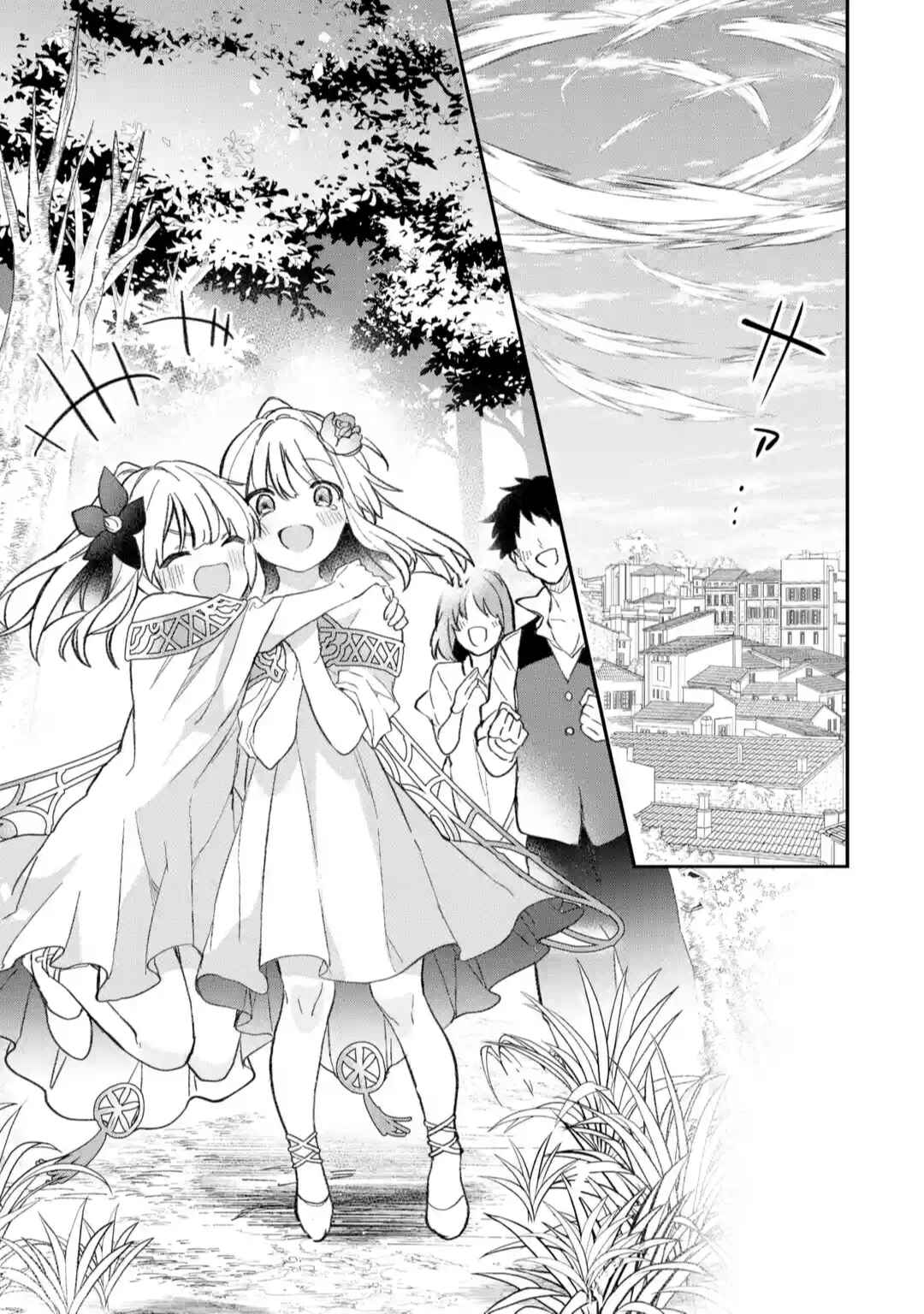 Yuusha Party o Tsuihou Sareta Beast Tamer, Saikyou Shu Nekomimi Shoujo to Deau Chapter 68 page 20