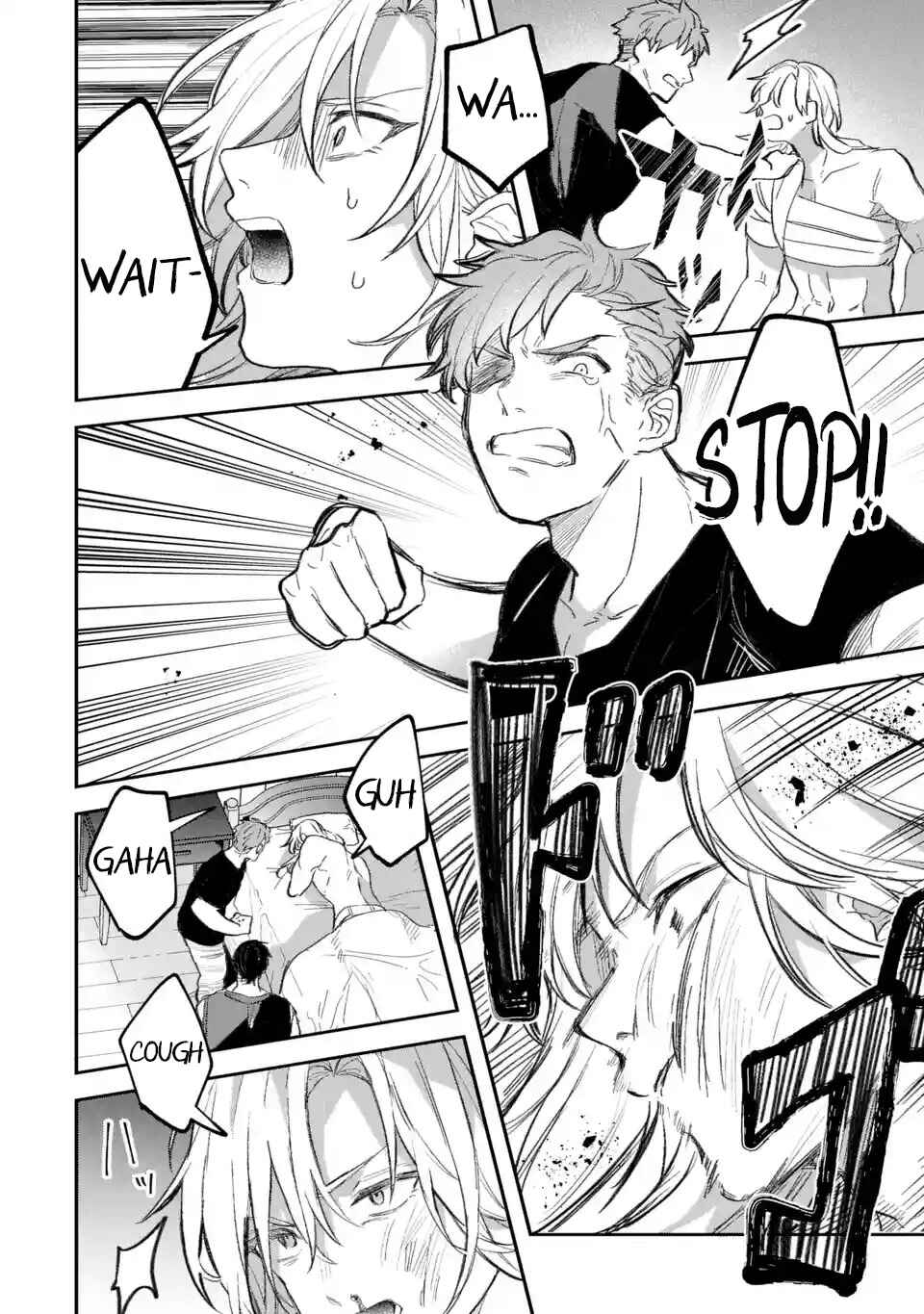 Yuusha Party o Tsuihou Sareta Beast Tamer, Saikyou Shu Nekomimi Shoujo to Deau Chapter 70 page 8