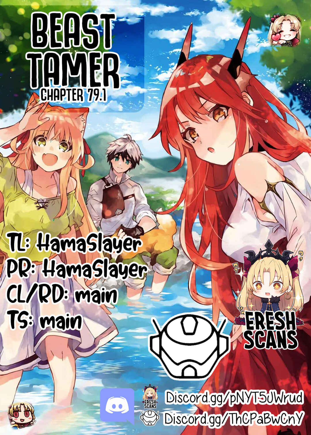 Yuusha Party o Tsuihou Sareta Beast Tamer, Saikyou Shu Nekomimi Shoujo to Deau Chapter 79.1 page 0
