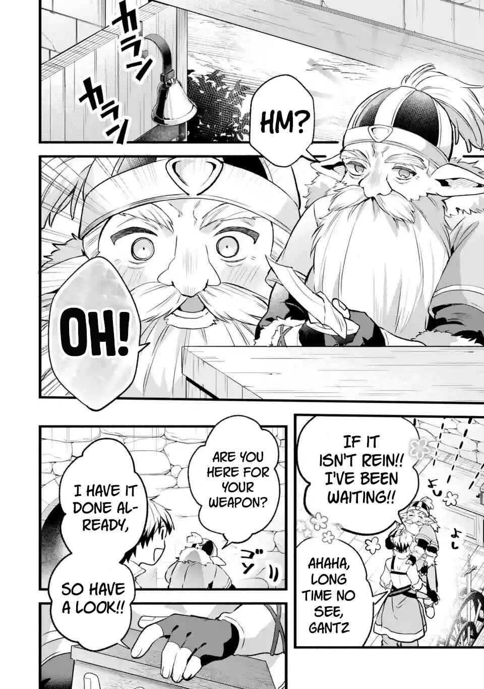 Yuusha Party o Tsuihou Sareta Beast Tamer, Saikyou Shu Nekomimi Shoujo to Deau Chapter 79.1 page 12