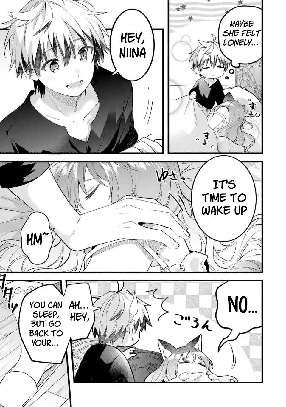 Yuusha Party o Tsuihou Sareta Beast Tamer, Saikyou Shu Nekomimi Shoujo to Deau Chapter 79.1 page 3