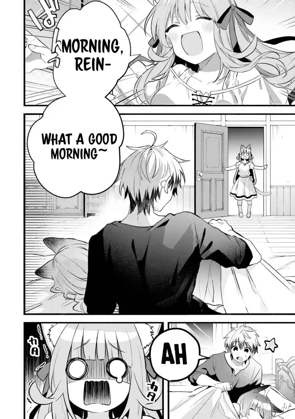 Yuusha Party o Tsuihou Sareta Beast Tamer, Saikyou Shu Nekomimi Shoujo to Deau Chapter 79.1 page 4