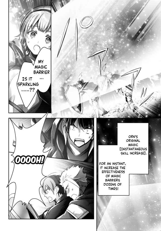 Yuusha Party wo Oidasareta Kiyoubinbou ~Party Jijou de Fuyojitsushi wo Yatteita Kenshi, Bannou e to Itaru~ Chapter 11 page 9
