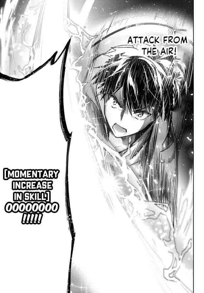 Yuusha Party wo Oidasareta Kiyoubinbou ~Party Jijou de Fuyojitsushi wo Yatteita Kenshi, Bannou e to Itaru~ Chapter 11 page 18
