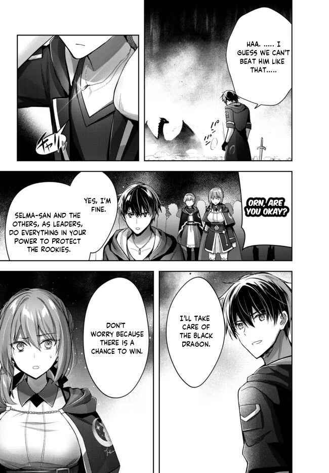 Yuusha Party wo Oidasareta Kiyoubinbou ~Party Jijou de Fuyojitsushi wo Yatteita Kenshi, Bannou e to Itaru~ Chapter 11 page 21
