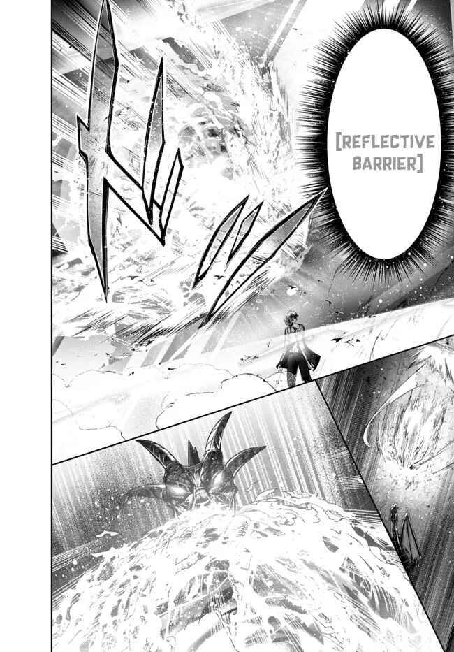 Yuusha Party wo Oidasareta Kiyoubinbou ~Party Jijou de Fuyojitsushi wo Yatteita Kenshi, Bannou e to Itaru~ Chapter 11 page 24
