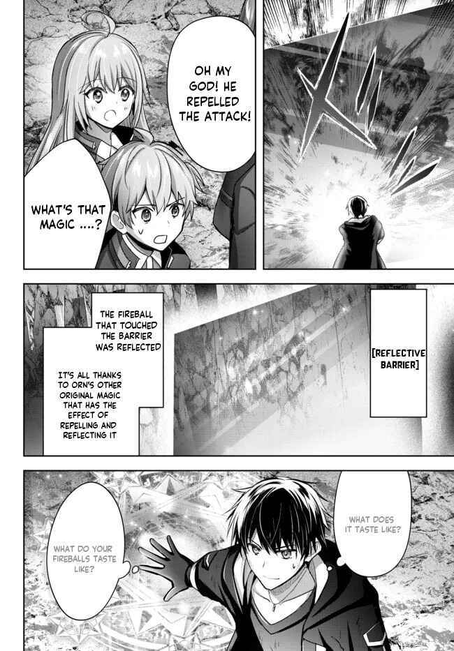 Yuusha Party wo Oidasareta Kiyoubinbou ~Party Jijou de Fuyojitsushi wo Yatteita Kenshi, Bannou e to Itaru~ Chapter 11 page 25