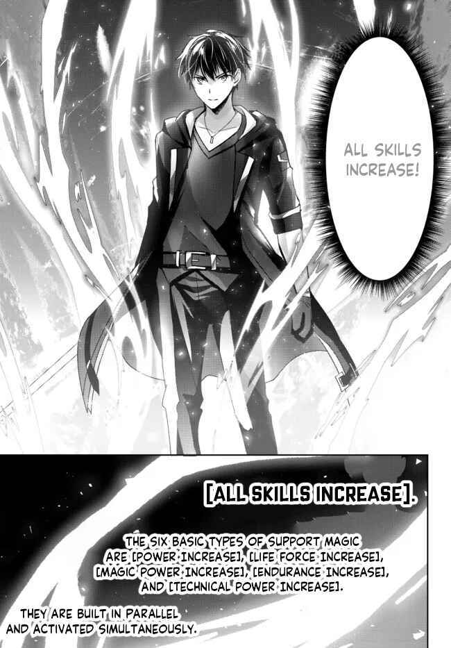 Yuusha Party wo Oidasareta Kiyoubinbou ~Party Jijou de Fuyojitsushi wo Yatteita Kenshi, Bannou e to Itaru~ Chapter 11 page 28