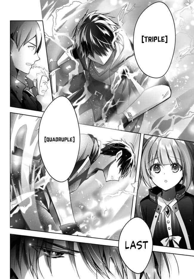Yuusha Party wo Oidasareta Kiyoubinbou ~Party Jijou de Fuyojitsushi wo Yatteita Kenshi, Bannou e to Itaru~ Chapter 11 page 31
