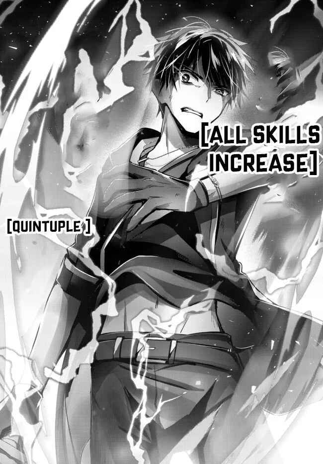 Yuusha Party wo Oidasareta Kiyoubinbou ~Party Jijou de Fuyojitsushi wo Yatteita Kenshi, Bannou e to Itaru~ Chapter 11 page 32