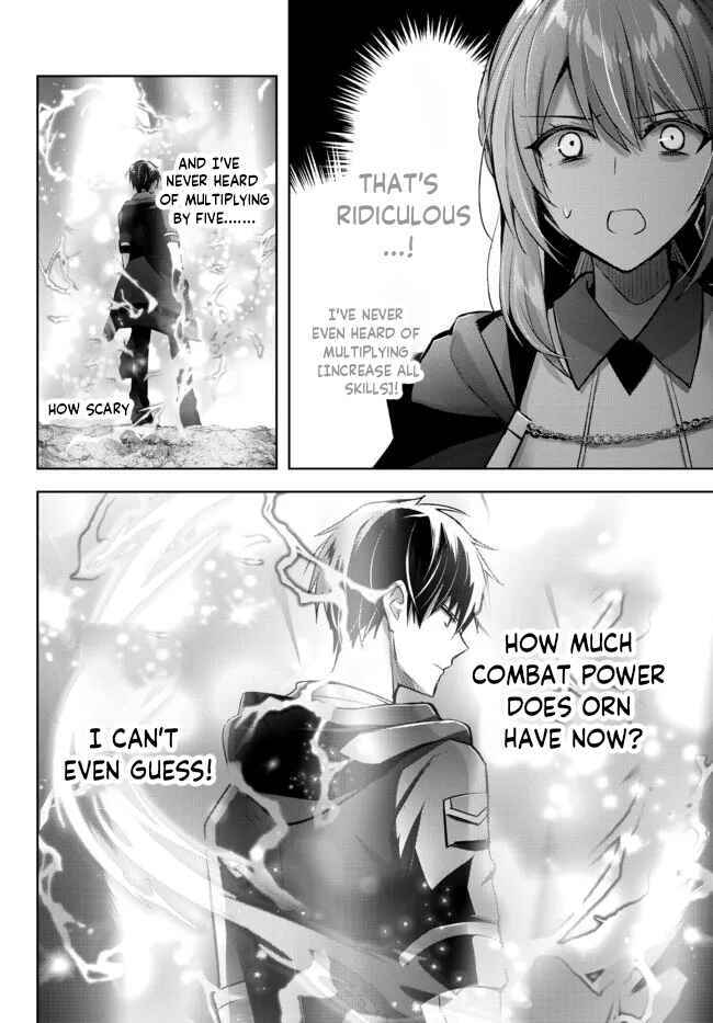 Yuusha Party wo Oidasareta Kiyoubinbou ~Party Jijou de Fuyojitsushi wo Yatteita Kenshi, Bannou e to Itaru~ Chapter 11 page 33