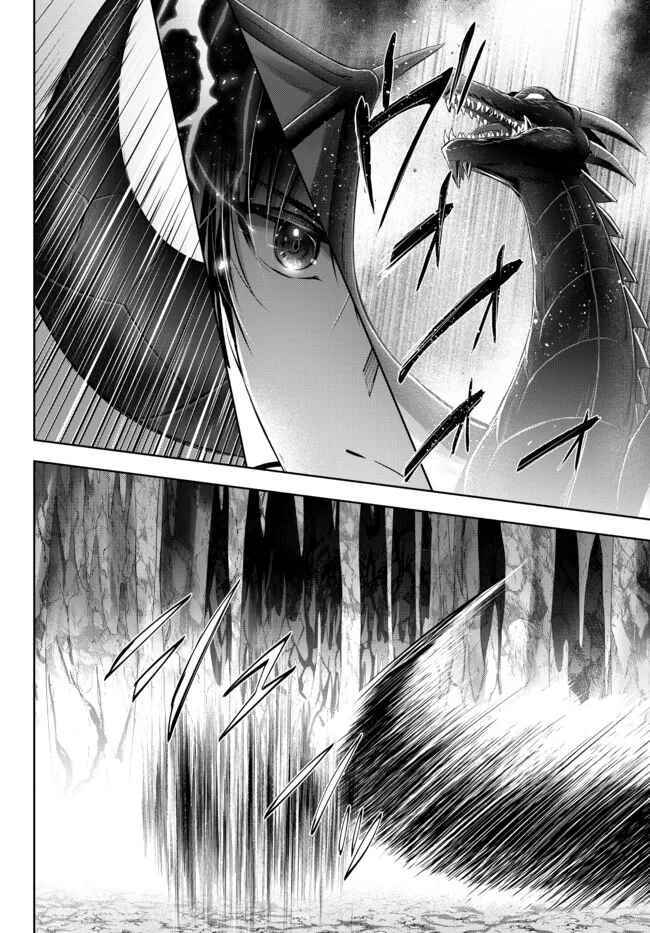 Yuusha Party wo Oidasareta Kiyoubinbou ~Party Jijou de Fuyojitsushi wo Yatteita Kenshi, Bannou e to Itaru~ Chapter 11 page 35