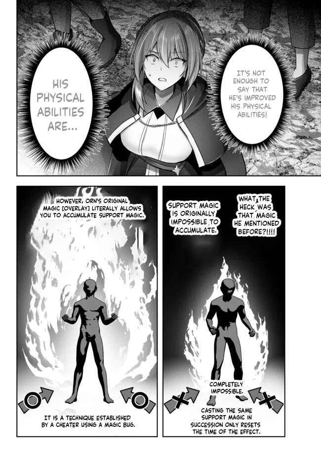 Yuusha Party wo Oidasareta Kiyoubinbou ~Party Jijou de Fuyojitsushi wo Yatteita Kenshi, Bannou e to Itaru~ Chapter 11 page 37