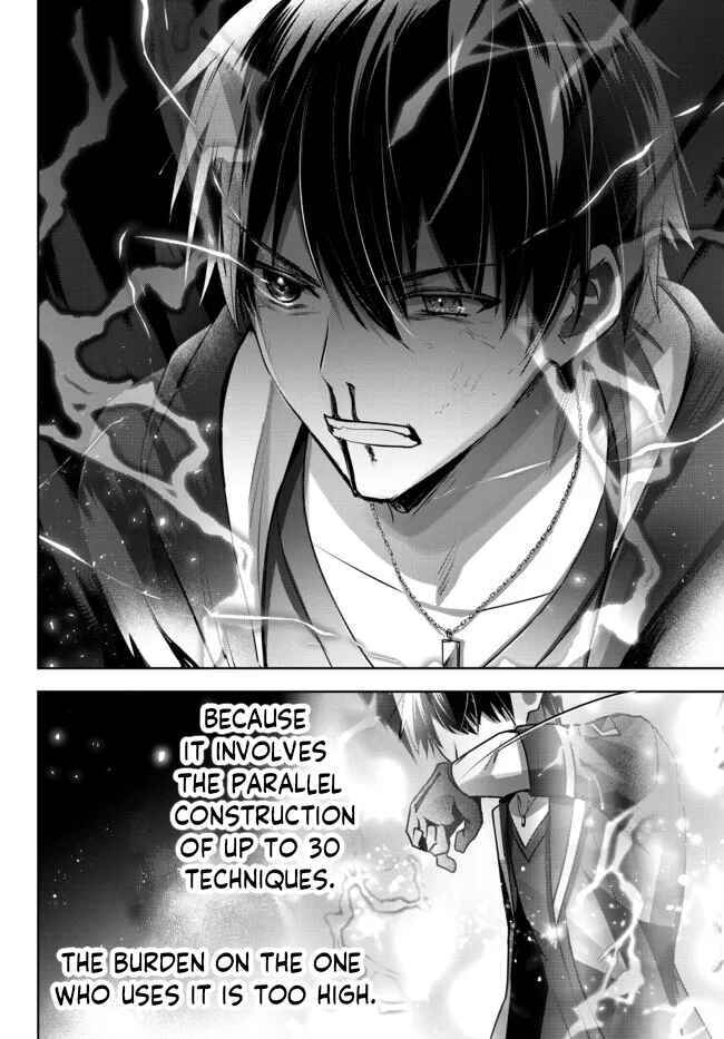 Yuusha Party wo Oidasareta Kiyoubinbou ~Party Jijou de Fuyojitsushi wo Yatteita Kenshi, Bannou e to Itaru~ Chapter 11 page 39