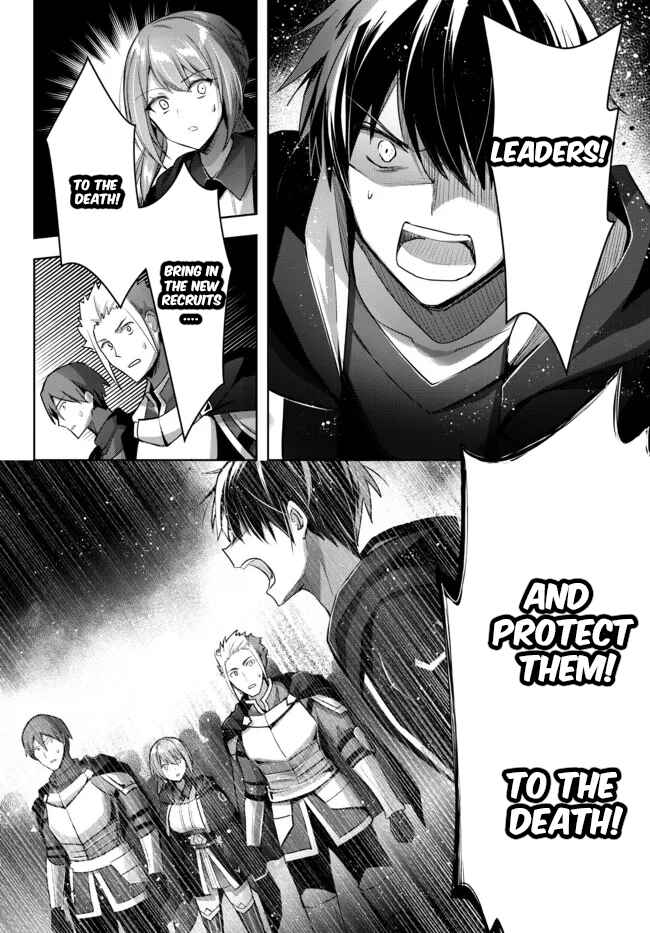 Yuusha Party wo Oidasareta Kiyoubinbou ~Party Jijou de Fuyojitsushi wo Yatteita Kenshi, Bannou e to Itaru~ Chapter 11 page 5