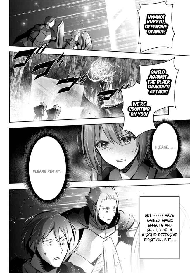 Yuusha Party wo Oidasareta Kiyoubinbou ~Party Jijou de Fuyojitsushi wo Yatteita Kenshi, Bannou e to Itaru~ Chapter 11 page 7