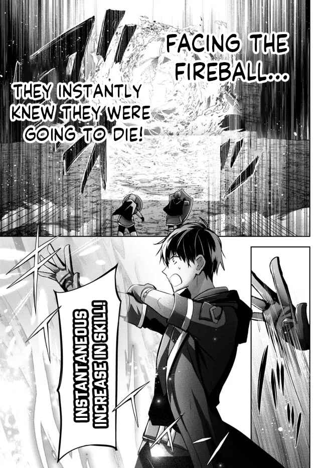 Yuusha Party wo Oidasareta Kiyoubinbou ~Party Jijou de Fuyojitsushi wo Yatteita Kenshi, Bannou e to Itaru~ Chapter 11 page 8