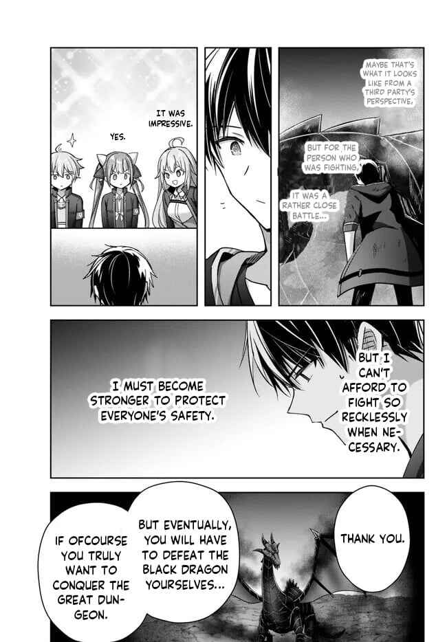 Yuusha Party wo Oidasareta Kiyoubinbou ~Party Jijou de Fuyojitsushi wo Yatteita Kenshi, Bannou e to Itaru~ Chapter 23 page 13