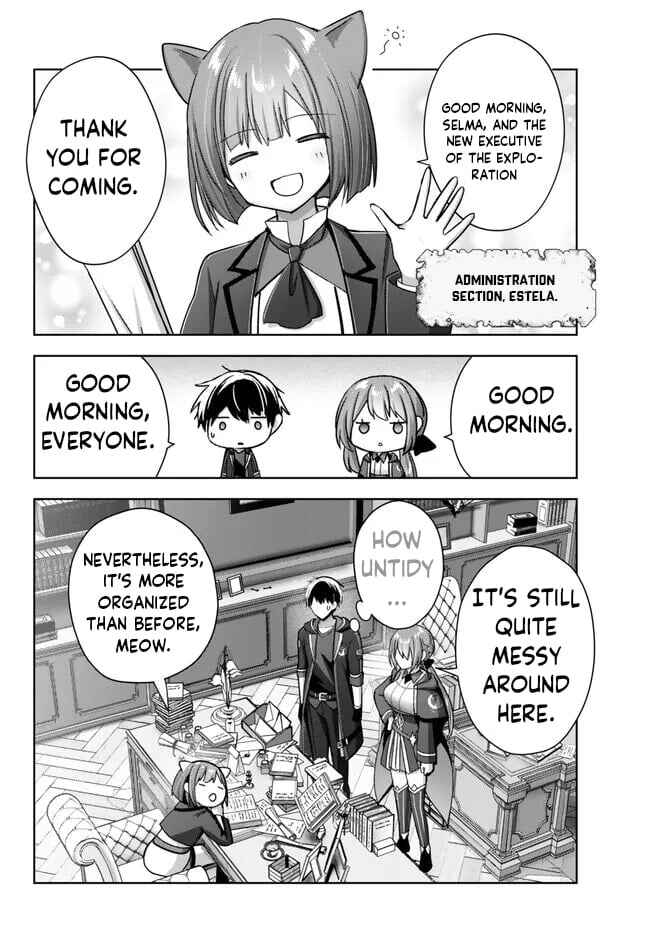 Yuusha Party wo Oidasareta Kiyoubinbou ~Party Jijou de Fuyojitsushi wo Yatteita Kenshi, Bannou e to Itaru~ Chapter 23 page 2