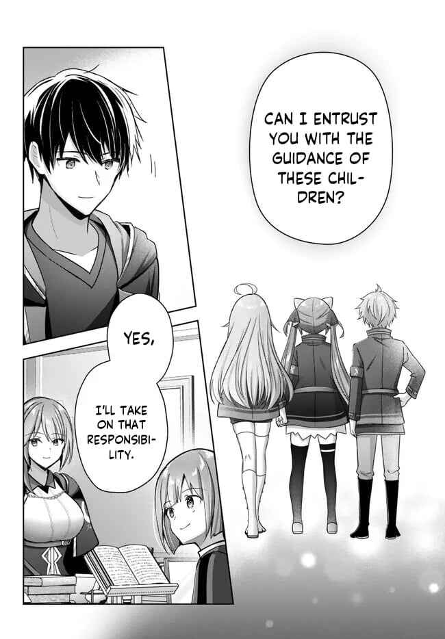 Yuusha Party wo Oidasareta Kiyoubinbou ~Party Jijou de Fuyojitsushi wo Yatteita Kenshi, Bannou e to Itaru~ Chapter 23 page 4