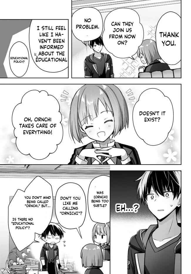 Yuusha Party wo Oidasareta Kiyoubinbou ~Party Jijou de Fuyojitsushi wo Yatteita Kenshi, Bannou e to Itaru~ Chapter 23 page 5