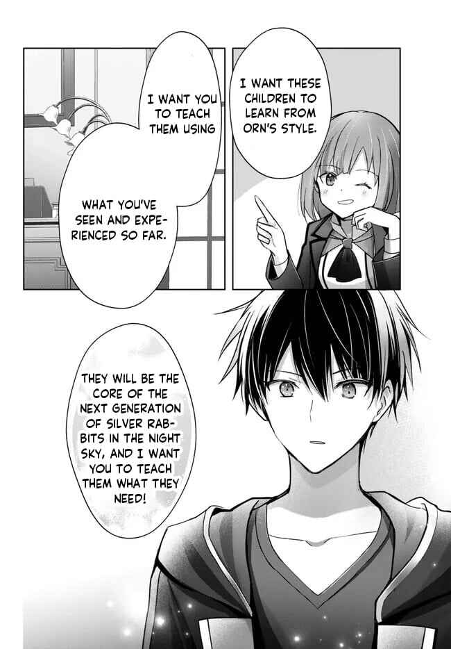 Yuusha Party wo Oidasareta Kiyoubinbou ~Party Jijou de Fuyojitsushi wo Yatteita Kenshi, Bannou e to Itaru~ Chapter 23 page 6