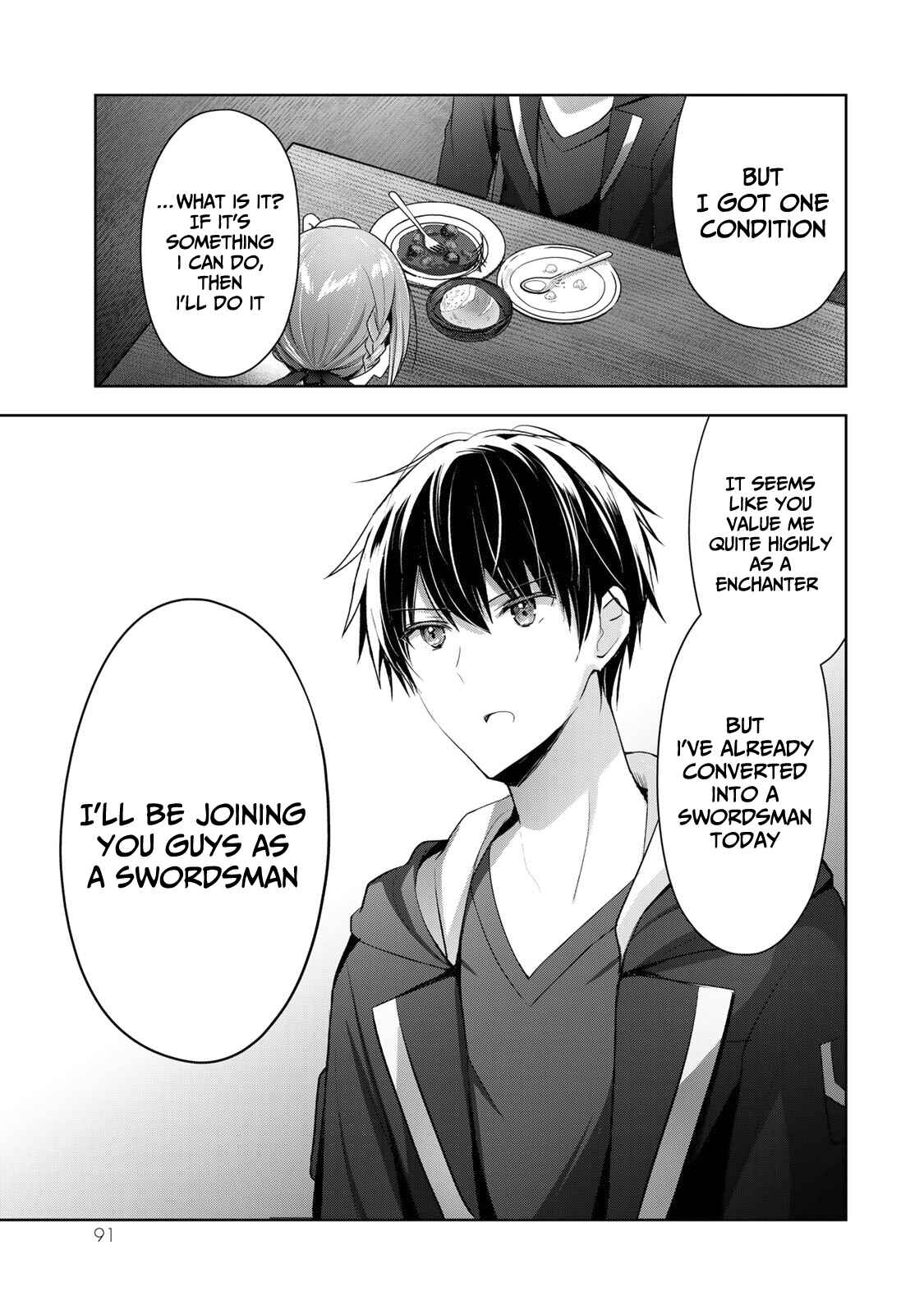 Yuusha Party wo Oidasareta Kiyoubinbou ~Party Jijou de Fuyojitsushi wo Yatteita Kenshi, Bannou e to Itaru~ Chapter 3 page 11
